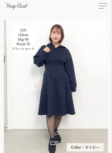 [베이직 라인] 더블 포켓 후드티 원피스