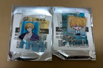 니지산지 극락탕 센토죠풍 키링 엑스 알비오