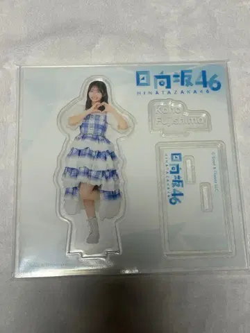 히나타자카46 후지시마 카호 로손 복권 아크릴 스탠드