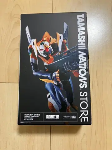 ROBOT혼 에반게리온 영호기 (개) [ BEST SELECTION ]