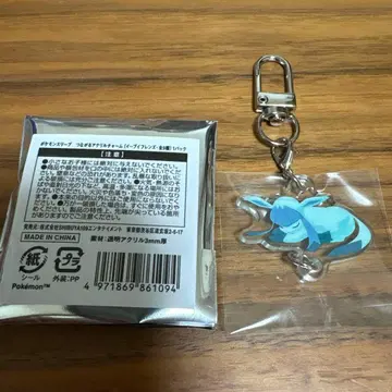 포켓몬 슬립 이어지는 아크릴 참 (이브이 프렌즈) 글레이시아