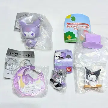 가챠가챠 쿠로미 4