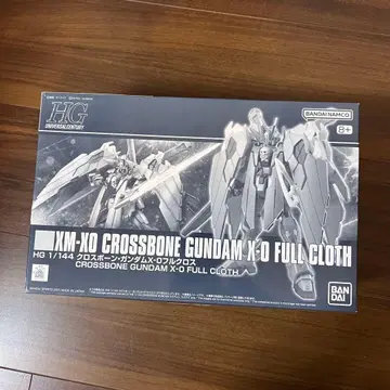 HG 크로스본 건담 X-0 풀크로스 미조립