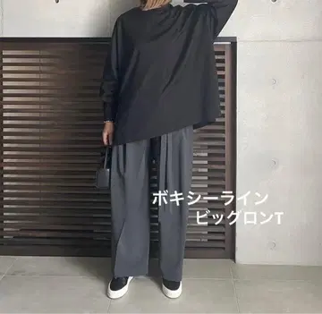 LOHEN 로헨 박시 라인 빅 롱T