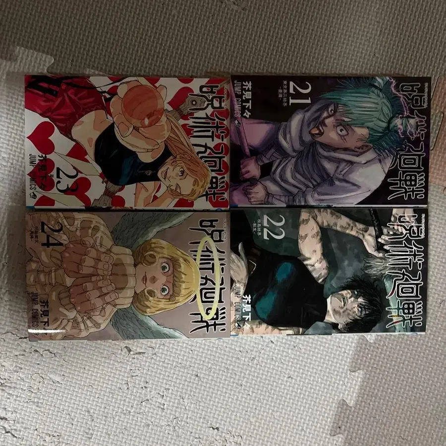 5번째 상품 이미지