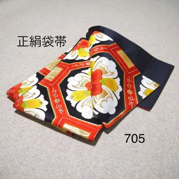 선착순 중고 순수 실크 후쿠로 오비 No.705