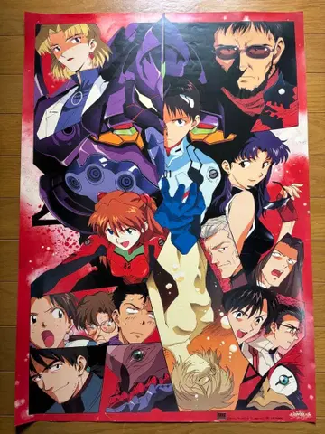 신세기 EVANGELION 포스터 세트