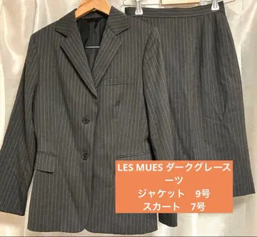 [ 새상품급 ] LES MUES 그레이 스트라이프 수트