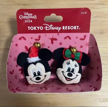디즈니 크리스마스 반지 세트