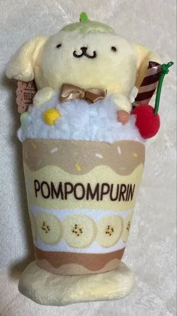 산리오 마스코트 파르페 폼폼푸딩