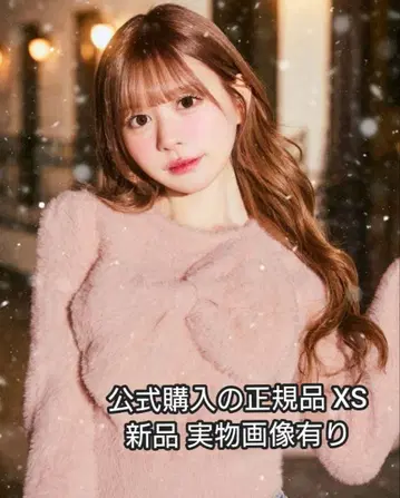 michellMacaron 빅 리본 니트탑 핑크