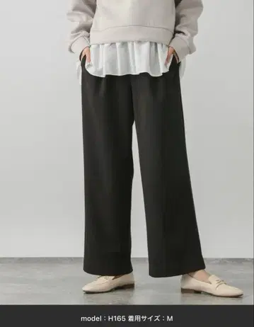 미사용 새상품 택 포함 따뜻한 스고라쿠 이지 팬츠 글로벌 워크