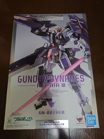 METAL BUILD 건담 듀나메스 리페어 III