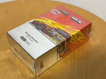 터맥 1/64 HKS 하이퍼 실비아 도쿄 오토 살롱 2025