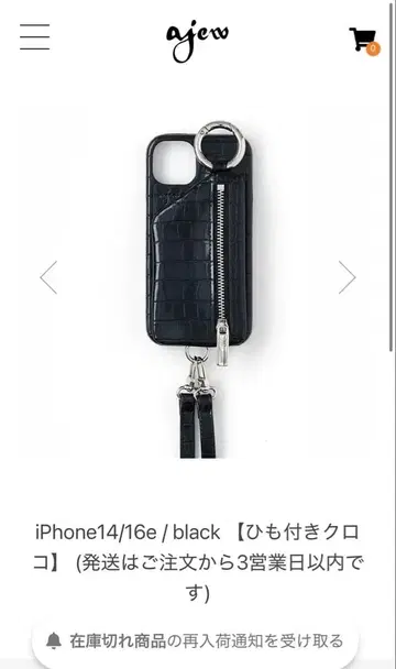 Ajew iPhone 케이스 iPhone14