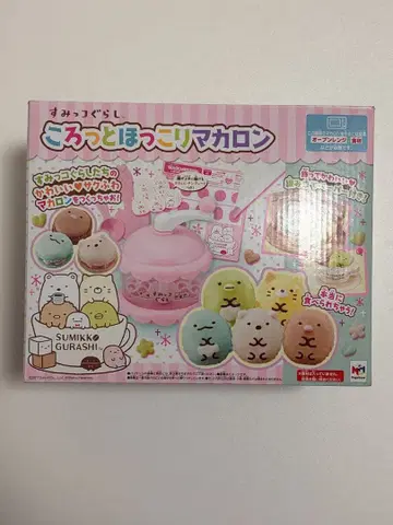 스미코구라시 코롯토홋코리 마카롱