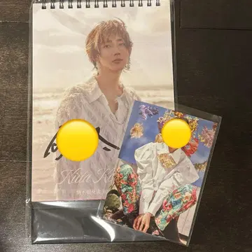 코마키네 아오타 2026년 달력 [사인 포함, 혜택 포함]