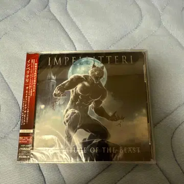 임페리텔리 / 더 네이처 오브 더 비스트 ~ 리미티드 에디션