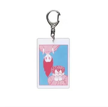 유유백서 슬라이드 키링 쿠라마 토카시 요시히로전