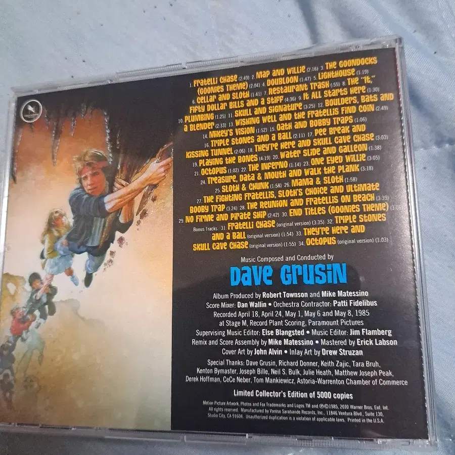 5번째 상품 이미지