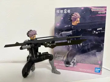 나루미 겐 괴수 8호 VIBRATION STARS 피규어