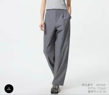 유니클로 턱 와이드 팬츠 XS 그레이