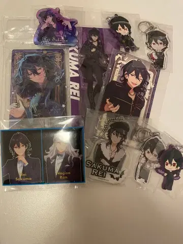 사쿠마 레이 굿즈 묶음 판매