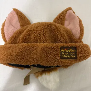 로스트 키즈 캡 여우