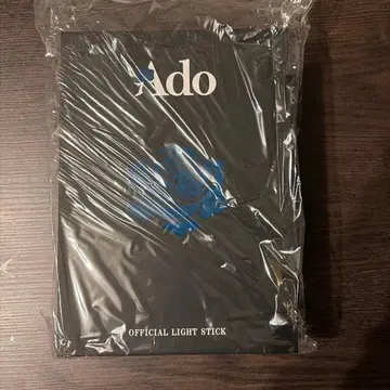 Ado WORLD TOUR 2025 Hibana 응원봉