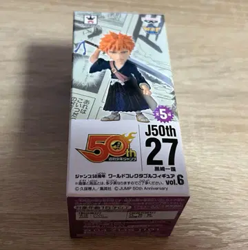 쿠로사키 이치고 월드 컬렉터블 피규어 BLEACH 월드 컬렉션 50주년