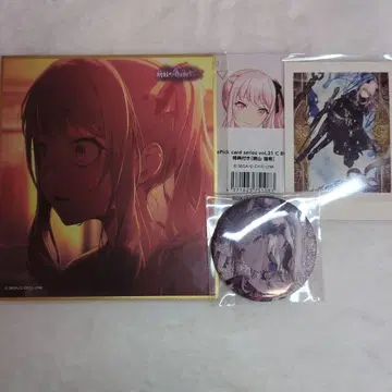 아키야마 미즈키 프로세카 묶음 판매