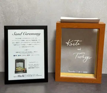 샌드 세레모니 프레임 포함 결혼 인증서
