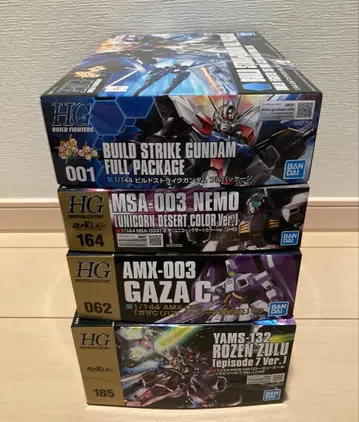 HG 로젠 줄, 가자 C, 네모 (유니콘 사막색) 외 총 4점