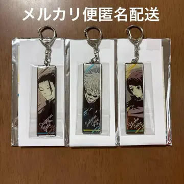 주술회전 주술회전전 메탈 키링 컬렉션 회옥옥절 고죠 여름 이에이리