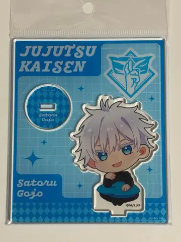 주술회전 이온 한정판 쿠츠로기 타임 아크릴 스탠드 고죠 사토루