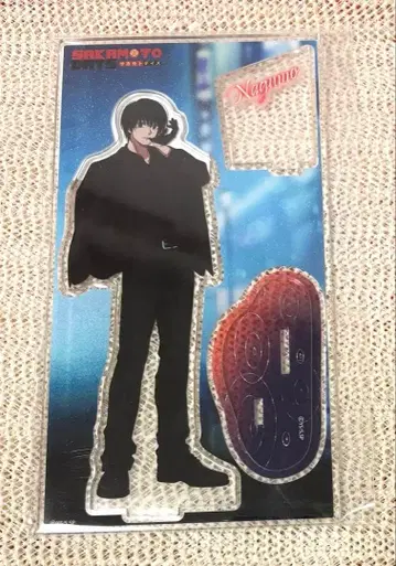 사카모토 데이즈 아크릴 스탠드 나구모