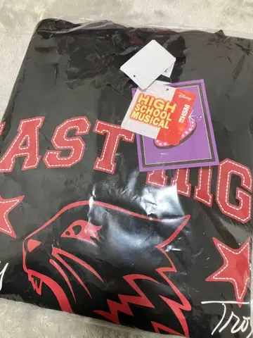 미사용 새상품 하이스쿨 뮤지컬 속기모 트레이닝복 시마무라