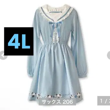 majoretty 아베일 시나모롤 원피스 4L 긴팔