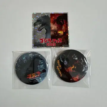 고질라 페스티벌 2025 한정판 스티커 & 캔뱃지 2개 세트