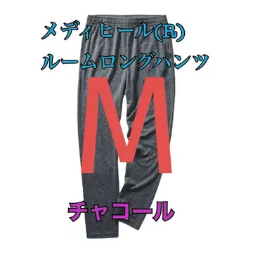 워크맨 가격 인하 불가 메디힐 룸 롱 팬츠 차콜 M
