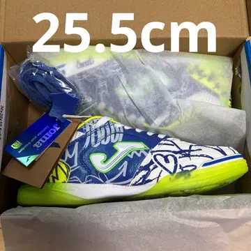 조마 TOP FLEX 2564 PITO INDOOR 탑플렉스