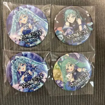 하츠네 미쿠 매지컬 미라이 2025 매지미라 캔뱃지 세트