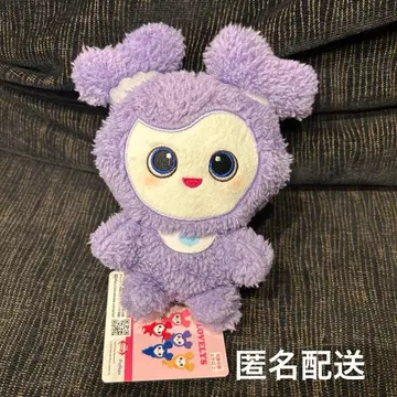 TWICE GiGO 복슬복슬 앉은 봉제 인형 사브리