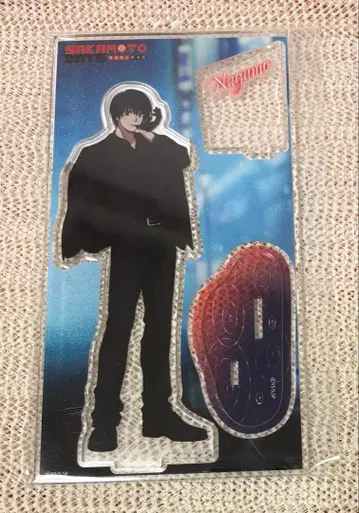 사카모토 데이즈 아크릴 스탠드 나구모