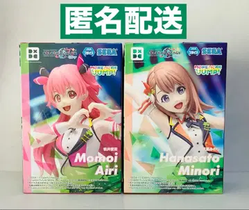 프로세카 Desktop x Decorate Collections