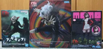 [ 새상품 3체 ] 단다단 프라이스 피규어 오카룬 모모 묶음 판매