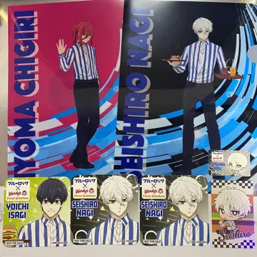 블루 록 웬디스 나기