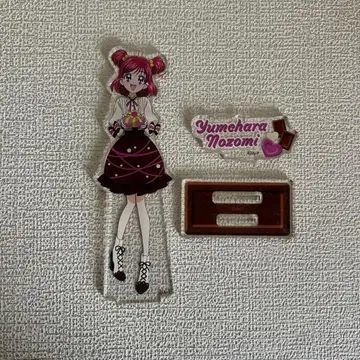 Yes! 프리큐어5 유메하라 노조미 큐어 드림 아크릴 스탠드 발렌타인