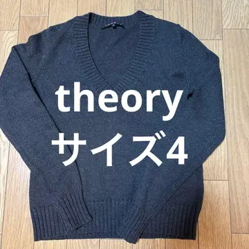 다크 그레이 V넥 긴팔 니트 사이즈 4 띠어리 theory