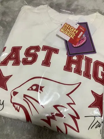 미사용 새상품 하이스쿨 뮤지컬 속기모 트레이닝복 시마무라